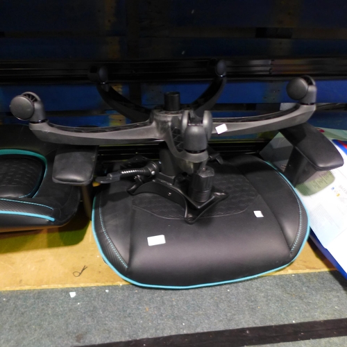 6048 - Insight gaming chair (requires attention), original RRP £129.99 + VAT (369-14) *This lot is subject ... 