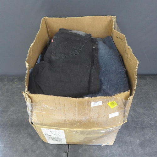 Lot 5047      