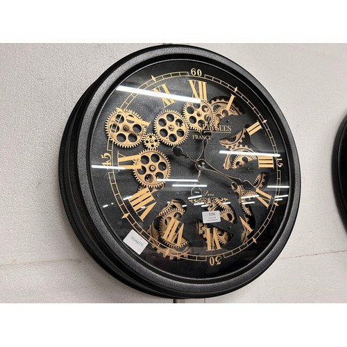 3206 - A black and gold France 