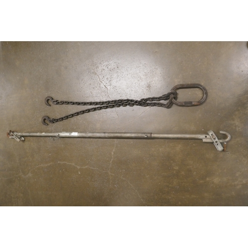 Lot 5168      