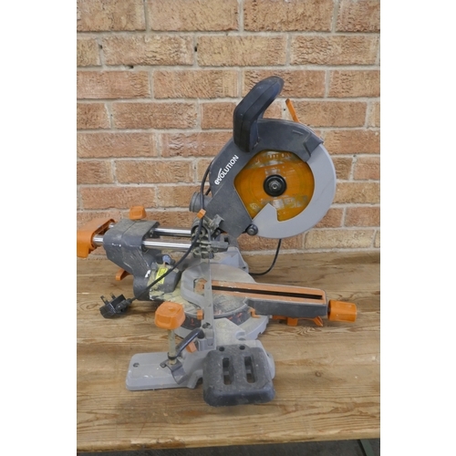 Lot 5145      