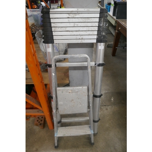 Lot 5156      
