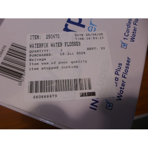 6028 - Waterpik water flosser, (371-119) *This lot is subject to VAT