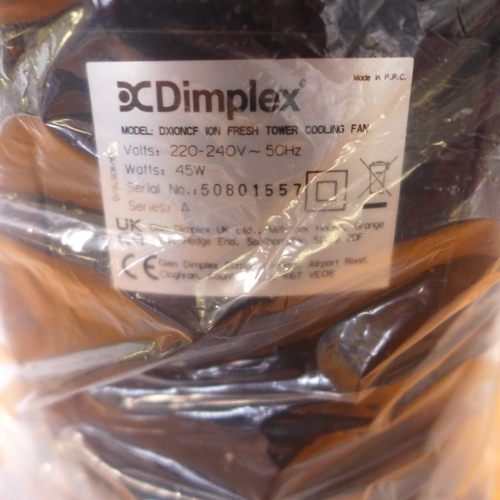 6056 - Dimplex ion fresh cooling fan (371-150) *This lot is subject to VAT