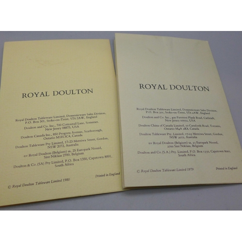 2067 - Two Royal Doulton limited edition Dancers of the World figures, Polish dancer and Kurdish dancer, wi... 