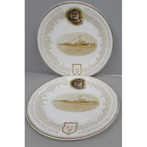 Lot 2149      