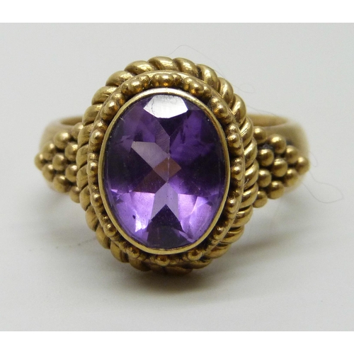 7297 - A Suarti silver gilt amethyst ring, M