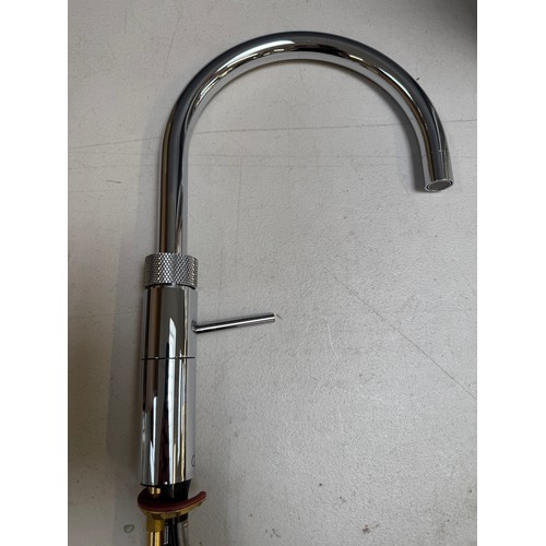 4145 - Quooker Fusion round chrome boiling water tap and PRO3-VAQB tank  (560-215) *This lot is subject to ... 