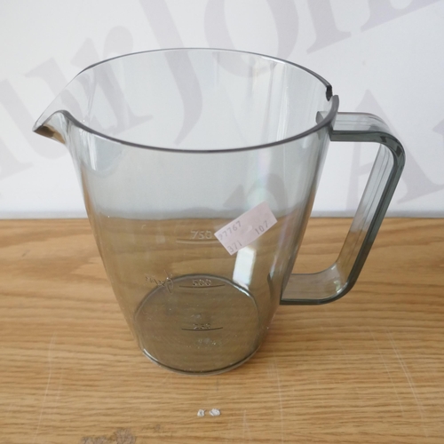 6011 - Philips Viva juicer (371-107) *This lot is subject to VAT