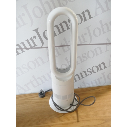 6015 - Dyson heater/cooler fan with remote, original RRP £324.99 + VAT (371-93) *This lot is subject to VAT