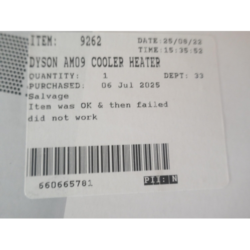 6015 - Dyson heater/cooler fan with remote, original RRP £324.99 + VAT (371-93) *This lot is subject to VAT