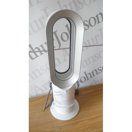 6071 - Dyson heater/cooler fan (missing remote) original RRP £324.99 + VAT (371-274) *This lot is subject t... 