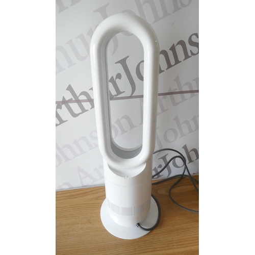 6071 - Dyson heater/cooler fan (missing remote) original RRP £324.99 + VAT (371-274) *This lot is subject t... 