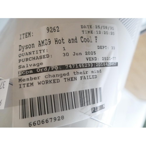 6071 - Dyson heater/cooler fan (missing remote) original RRP £324.99 + VAT (371-274) *This lot is subject t... 