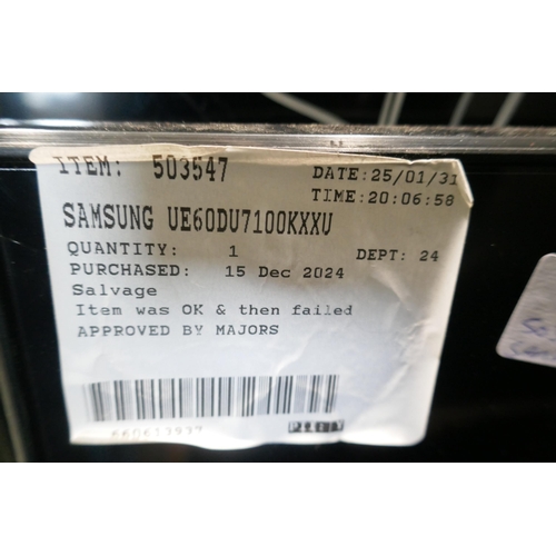 6088 - Quantity of broken/damaged televisions including Hisense 65