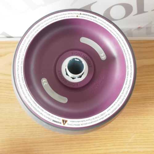 6090 - Perfect Ab Carver Pro  (371-43) *This lot is subject to VAT