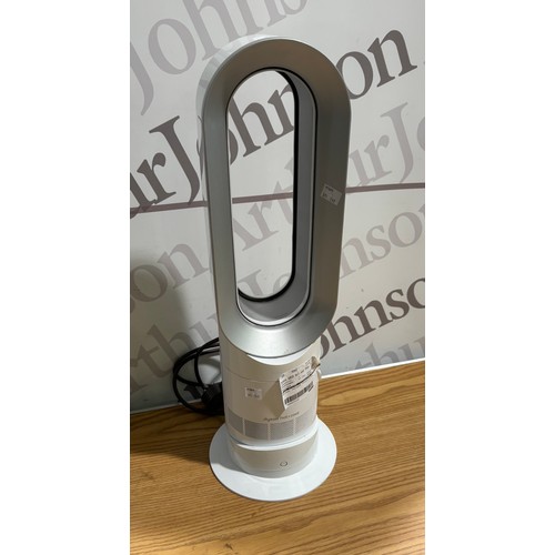 6072 - Dyson heater/cooler fan (missing remote) original RRP £324.99 + VAT (371-240) *This lot is subject t... 