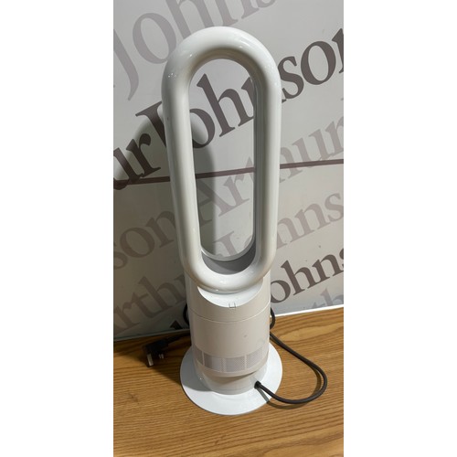 6072 - Dyson heater/cooler fan (missing remote) original RRP £324.99 + VAT (371-240) *This lot is subject t... 