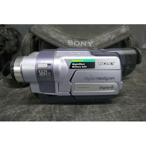 5029 - An Antari F-80 fog machine and a quantity of camera equipment including a digital view AX480 4MP dig... 
