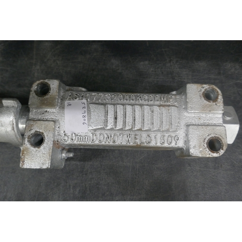 5034 - A 50mm, 3200kg towing capacity tow hitch  * This lot is subject to VAT