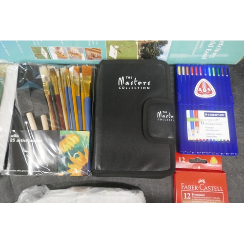 5063 - A collection of assorted art materials and accessories including brushes, watercolour pencil etc.