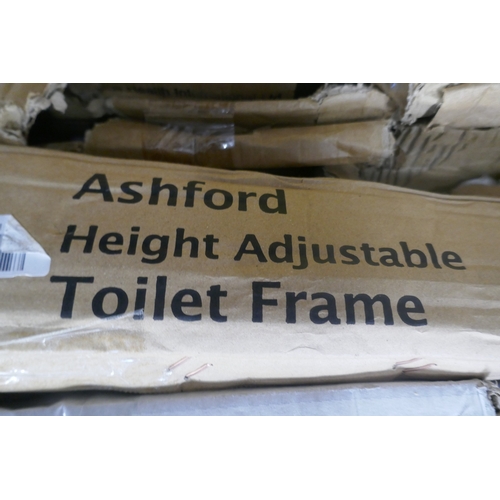 5064 - A quantity of assorted disability aid items including toilet seats, overbed table, bathroom stool, e... 