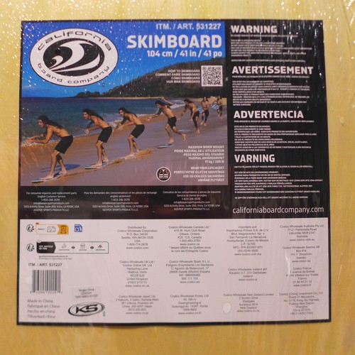 6243 - California board Company Skimboard (372-63) *This lot is subject to VAT
