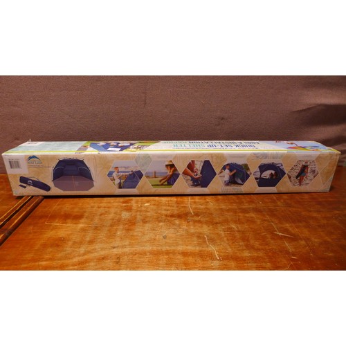 6260 - Wild Land quick set-up camping shelter (372-68) *This lot is subject to VAT