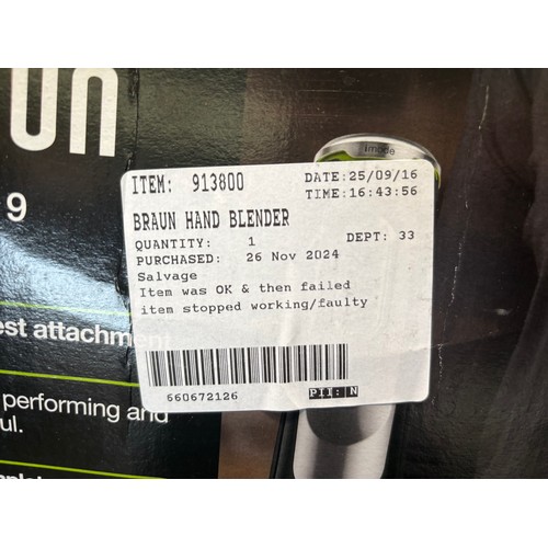 6371 - Braun hand blender (372-265) *This lot is subject to VAT