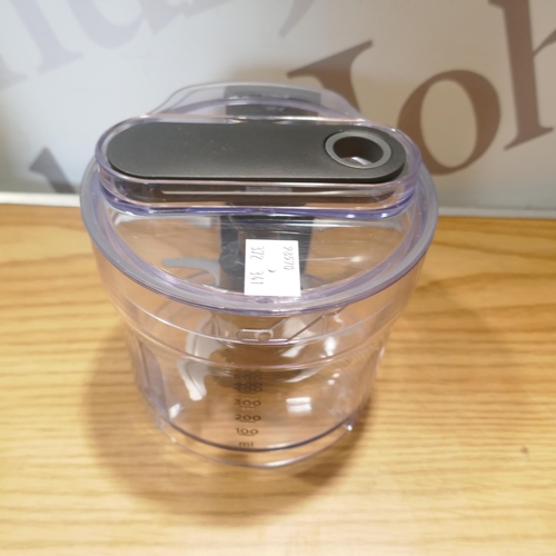 6358 - Kenwood chopper & grinder (372-341) *This lot is subject to VAT