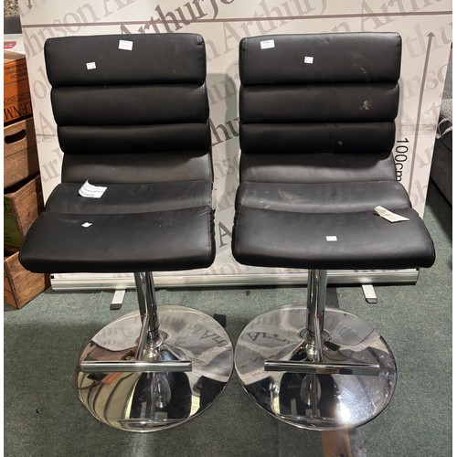 6380 - Two Bennett gaslift bar stools (372-248,251) *This lot is subject to VAT