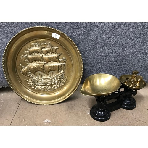 Lot 290       