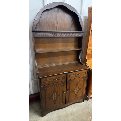 Lot 255       
