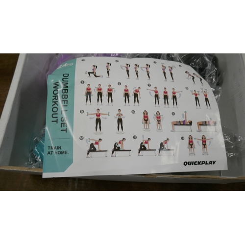 5157 - A Quickplay neoprene dumbbell set