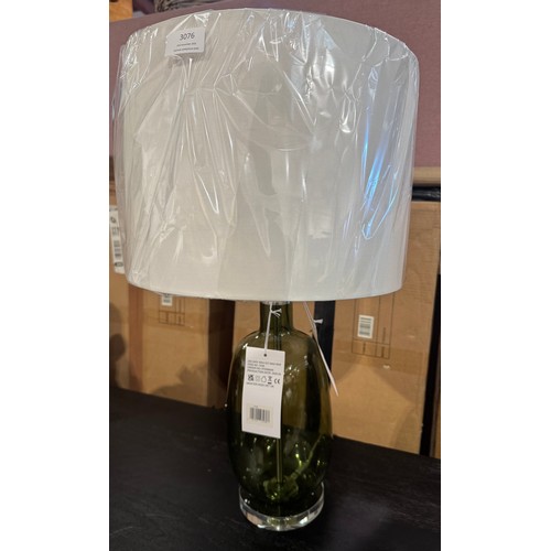 Lot 3076      
