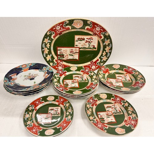 2300 - A collection of Victorian Real Ironstone china by Ashworth plates in the Chinese Double Landscape pa... 