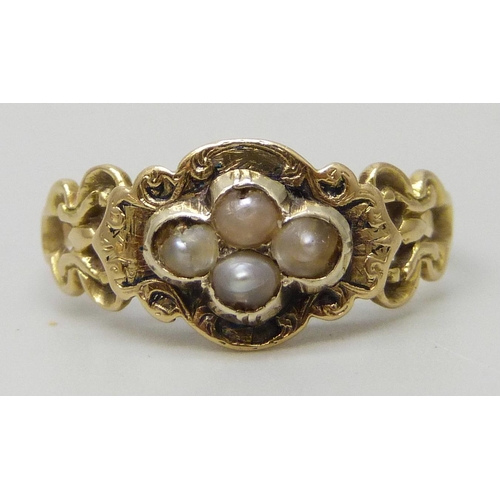 Lot 7072      