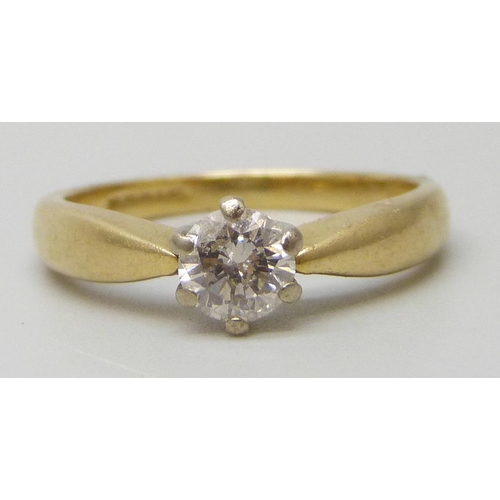 Lot 7087      