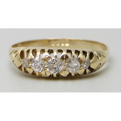 Lot 7089      