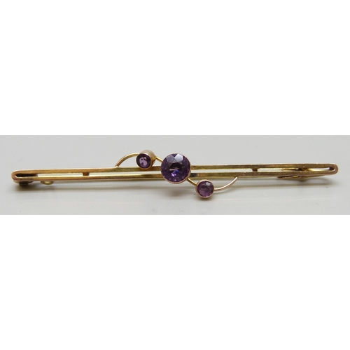 Lot 7187      