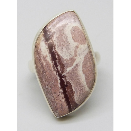 Lot 7223      