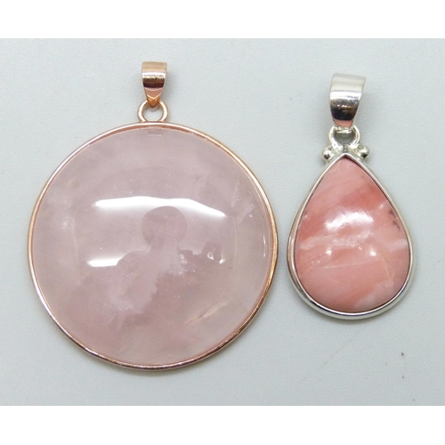 Lot 7228      