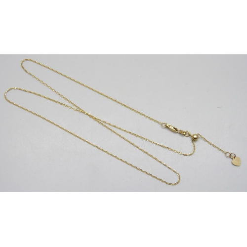 Lot 7239      
