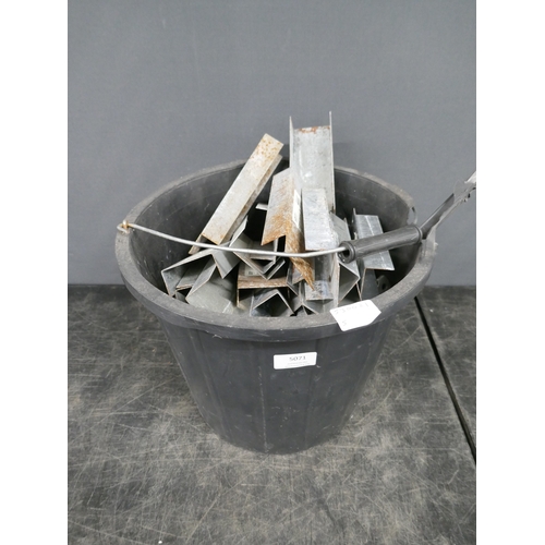 Lot 5076      