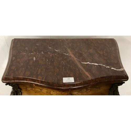 77 - A French Art Nouveau style marquetry inlaid walnut, rosewood, rouge marble topped and ormolu mounted... 
