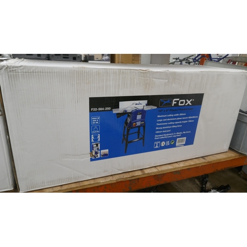 1 Set Planer Blades 261x16.5x1.5mm 2pcs HSS Heavy ... – Grandado - View #6