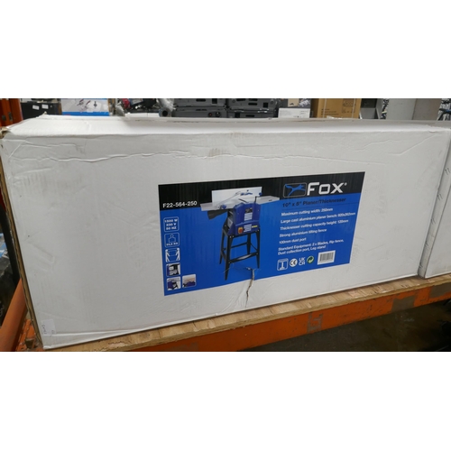 Lot 5097      