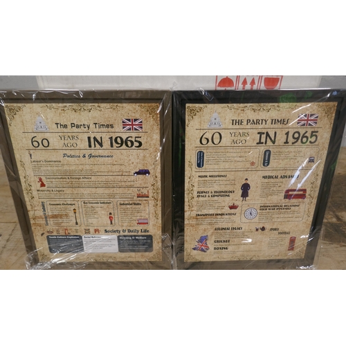 5073 - 6 packs of 2 birthday poster frames, boxed  *This lot is subject to VAT