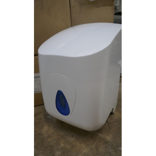 5152 - 11 modular centre-pull dispensers, boxed  *This lot is subject to VAT