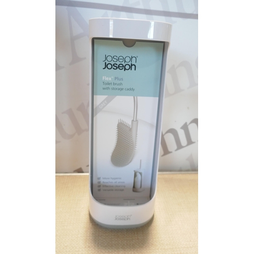 6101 - A box of miscellaneous items to include, a Joseph Joseph toilet brush holder, magazine rack, floor m... 